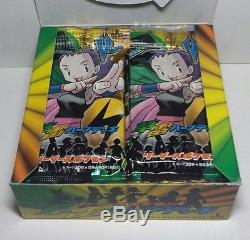 Rare Japanese Pokemon Grass Lightning VS Series 1st Edition Booster Box