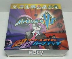 Rare Japanese Pokemon Psychic Fighting VS Series 1st Edition Booster Box Sealed