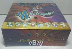 Rare Japanese Pokemon Psychic Fighting VS Series 1st Edition Booster Box Sealed