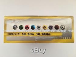 Rare Sealed Pokemon e-Card Base Set Booster Box 1st Edition Authentic From Japan