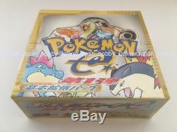 Rare Sealed Pokemon e-Card Base Set Booster Box 1st Edition With Bonus Rare Card