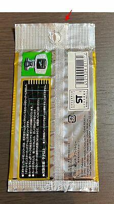 Read Pokemon Card e Base set Basic Booster Pack Expansion Pack Japanese#B00386