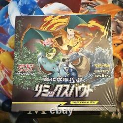 Remix Bout Japanese Pokémon Booster Box (SM11a) SEALED 30 Packs US Seller