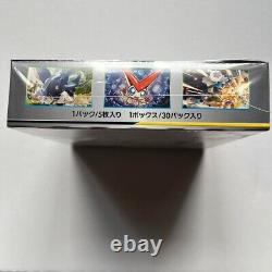 Remix Bout SEALED BOOSTER BOX JAPANESE Booster Packs Pokemon TCG SM11a
