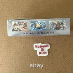 Ruler of the Black Flame SV3 Booster Box SEALED Pokémon Japanese US SELLER