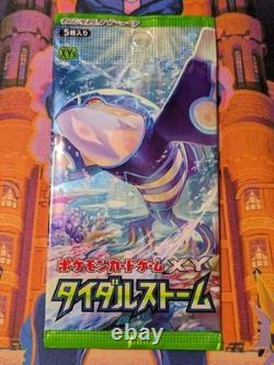 SEALED 2014 UNLIMITED Tidal Storm XY5 Kyogre Japanese Pokemon Booster Pack