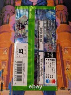 SEALED 2014 UNLIMITED Tidal Storm XY5 Kyogre Japanese Pokemon Booster Pack