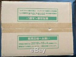 SEALED CASE x20 ALL STARS TAG TEAM BOOSTER BOXES SM12A JAPANESE POKEMON (2)
