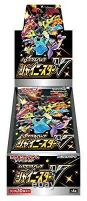 SHINY STAR V S4a Japanese Sealed Booster Box Pokemon Card