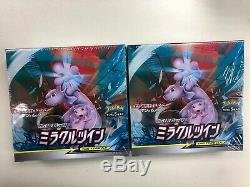 SM11 Pokemon Card Game Sun & Moon Miracle Twin Booster 2 Box JP