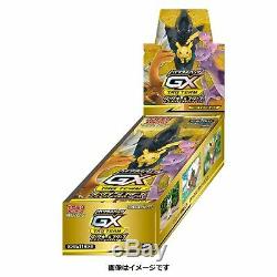 SM12a TAG ALL STARS Booster Box Japanese Pokemon Sun & Moon IN HAND USA Seller