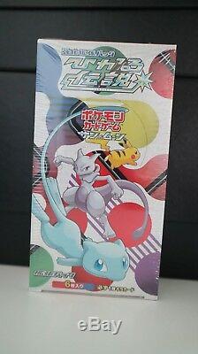 SM3+ Japanese Pokémon Shining Legends Booster Box Sun and Moon Sealed