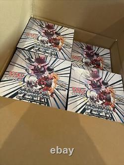 SM8a DARK ORDER Japanese Booster Box Pokémon TCG NEW Genuine Sealed