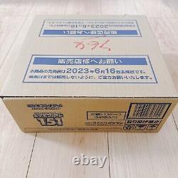 SV2a Pokemon Card 151 Sealed Case (12 booster box) Japanese Pokémon Card