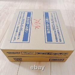 SV2a Pokemon Card 151 Sealed Case (12 booster box) Japanese Pokémon Card