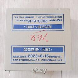 SV2a Pokemon Card 151 Sealed Case (12 booster box) Japanese Pokémon Card