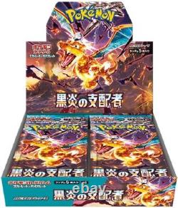 Same Day Ship? Ruler of The Black Flame Booster Box Pokemon Card SV Japanese Ver