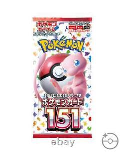 Scarlet & Violet Pokemon 151 & Crimson Haze Booster Box Bundle (Japanese)