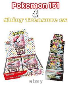 Scarlet & Violet Pokemon 151 & Shiny Treasure Booster Box Bundle (Japanese)