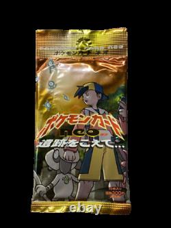 Sealed 1999 Neo Discovery 2 Japanese Pokemon Booster Pack USA Seller