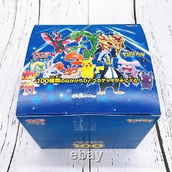 Sealed Case 10 Box Pokemon Card Sword & Shield Start Deck 100 Japan FASTSHIP