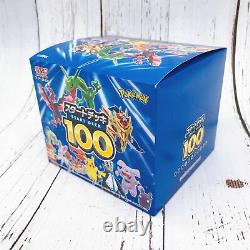 Sealed Case 10 Box Pokemon Card Sword & Shield Start Deck 100 Japan FASTSHIP