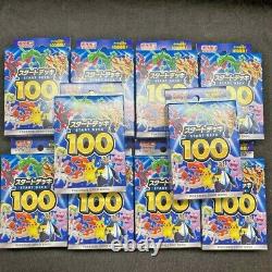 Sealed Case 10 Box set? Pokemon Card Sword & Shield Start Deck 100 x 10Box set