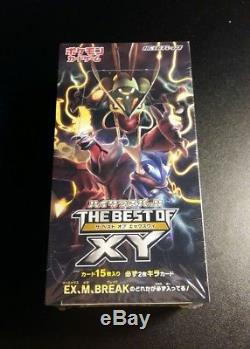 Sealed Japanese Best of XY Pokemon Card Booster Box! UK