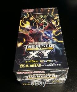 Sealed Japanese Best of XY Pokemon Card Booster Box! UK