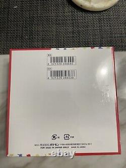 Sealed Japanese Pokemon 151 Booster Box (US Seller) SV2A