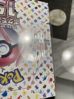 Sealed Japanese Pokemon 151 Booster Box (US Seller) SV2A