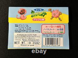 Sealed Japanese Pokemon 1997 Southern Island Topsun VS Battle Gum Booster Pack