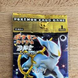Sealed Japanese Pokemon Booster Pack Advent of Arceus 1st Edition