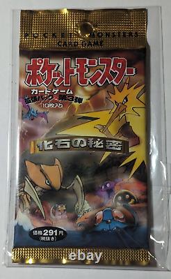 Sealed Japanese Pokemon Fossil Booster Pack