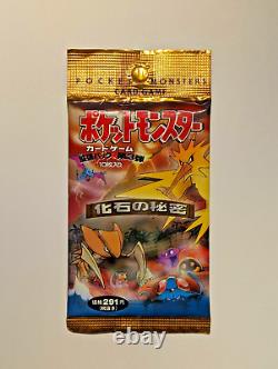 Sealed Japanese Pokemon Fossil Booster Pack 1997 291 Rare Holo Guaranteed