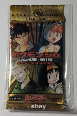 Sealed Japanese Pokemon Gym Heroes Booster Pack
