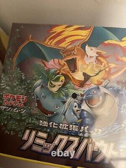 Sealed Japanese Pokemon Sun And Moon Remix Bout SM11a Booster Box