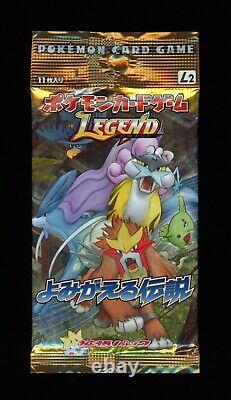 Sealed Japanese Reviving Legends HGSS Undaunted L2 Booster Pack Pokemon Cards