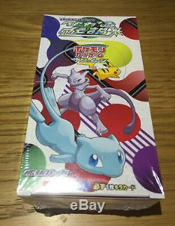 Sealed Japanese Shining Legends SM3+ Sun & Moon Pokemon Cards Booster Box
