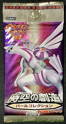 Sealed Japanese Space-Time Creation Pearl Collection Booster Pack Pokemon Card