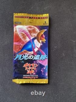 Sealed Moonlit Pursuit Pokemon Booster Pack Japanese DP 1st ED 1 Pack RH47