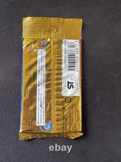 Sealed Moonlit Pursuit Pokemon Booster Pack Japanese DP 1st ED 1 Pack RH47