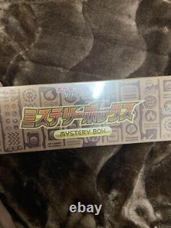 Sealed Mystery Box Pokemon Card Game Sword & Shield Paradigm Trigger Japanese