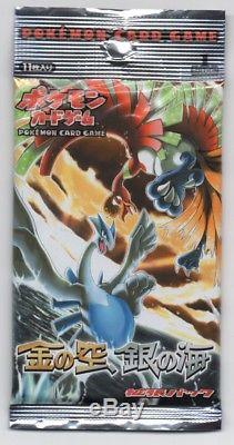 Sealed Pokemon 1ED Golden Sky, Silvery Ocean ex Unseen Forces PCG Booster Pack