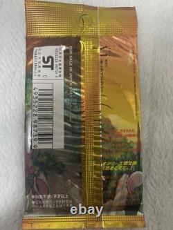 Sealed Pokémon Card Neo Discovery Booster Pack Japanese 1999