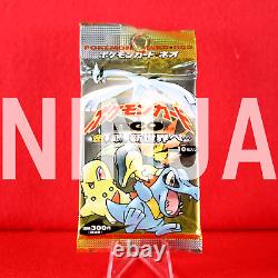 Sealed! Pokemon Card Neo Genesis Booster Pack Japanese #5775