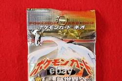 Sealed! Pokemon Card Neo Genesis Booster Pack Japanese #5775