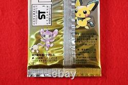 Sealed! Pokemon Card Neo Genesis Booster Pack Japanese #5775