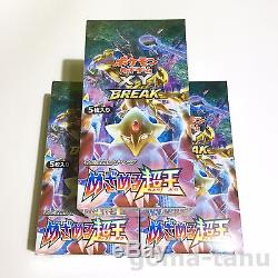 Sealed Pokemon Card XY Break XY10 Awakening Psychic King Booster Box Japanese