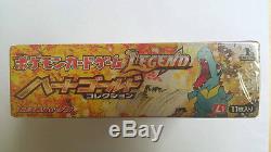 Sealed Pokemon Japanese Heart Gold 1st Edition 1ED Booster Box Ho-oh Legend